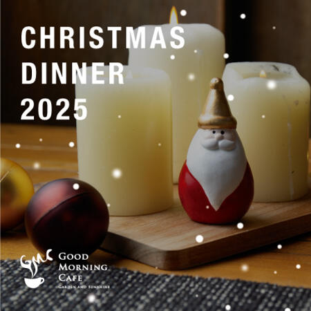 【ご予約受付中】GMC品川 Christmas Dinner 2025  限定大皿シェアコース