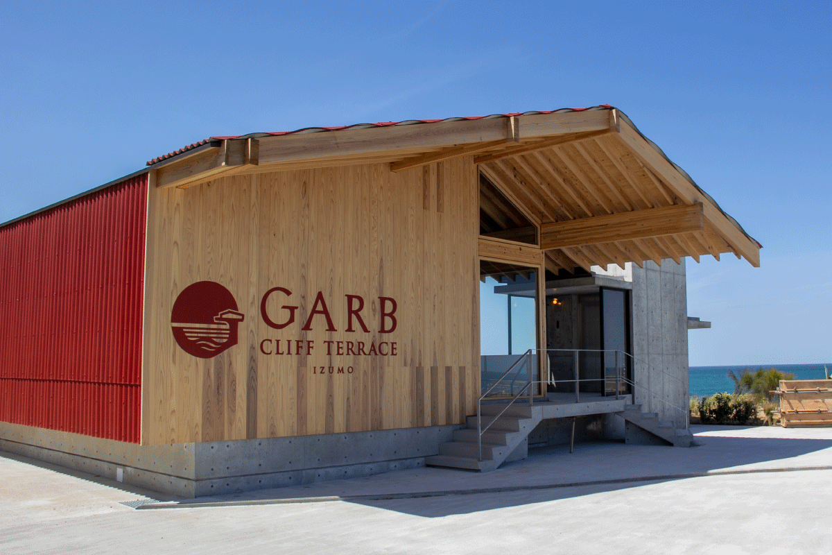 GARB CLIFF TERRACE IZUMO